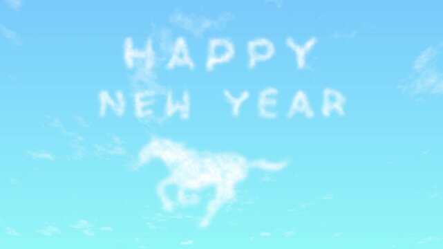 青空に雲で描いたHAPPY NEW YEARの文字　お正月挨拶の爽やかな新年動画
