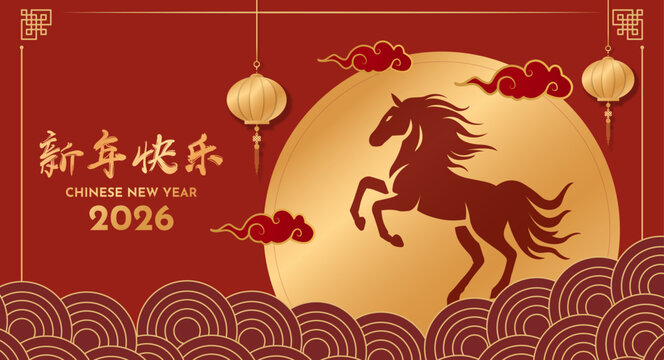 CNY 14