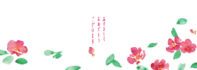 椿の和風年賀状フレーム。水彩画。水彩タッチのベクター和風背景。Japanese-style New Year's card frame with camellia flowers. Watercolor painting. Vector Japanese-style background with a watercolor touch.