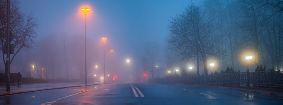 Foggy night city of Minsk