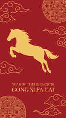 Chinese New Year Poster Featuring a Bold Golden Horse and Traditional Asian Cloud Swirls for the 2026 Lunar Celebration