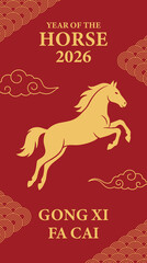 Artistic Chinese New Year 2026 Horse Zodiac Illustration with Flowing Gold Clouds and Rich Red Festival Background