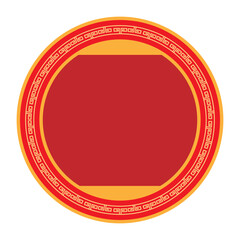 Chinese Frame Text Box