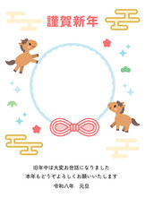馬が遊ぶフォトフレーム年賀状　午年　2026　縦　かわいい　イラスト