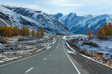 View of Altay mountains in the autumn