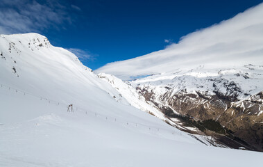 Panoramic view of the Caucasus mountains