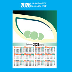 2026 calendar Arabic & Bangla simple minimal design Planner 2026 asks with Bangla Arabic English day