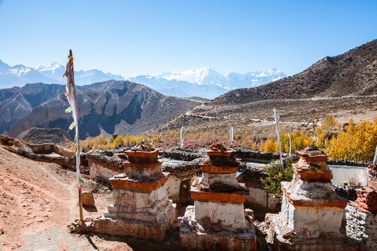Stupa near Samar, Upper Mustang region, Nepal