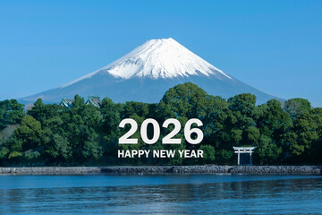年賀状 2026年 富士山