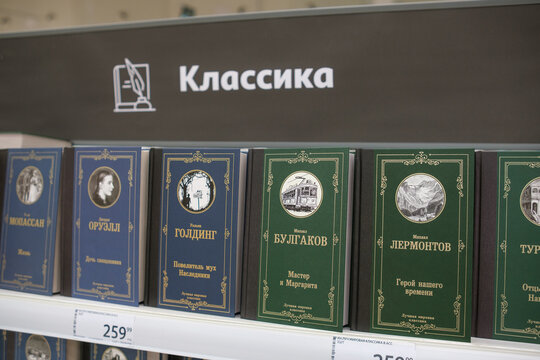 November 30, 2025, Moscow, Russia. Classic Literature Collection Displayed in a Bookstore Showcasing Various Notable Russian Authors and Their Works