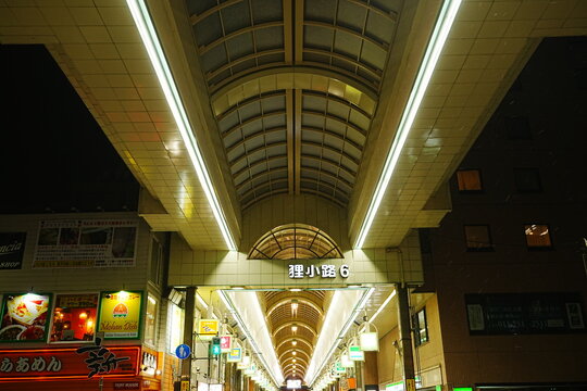 Tanuki Koji Shopping Street in Sapporo, Hokkaido, Japan - 日本 北海道 札幌 狸小路