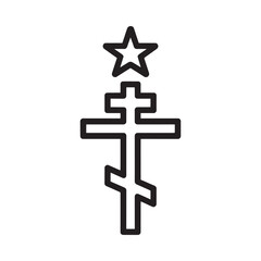 Orthodox christian cross with a star symbol