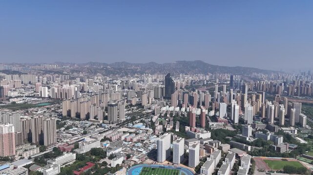 Lanzhou City Aerial View - Gansu Province Urban Development