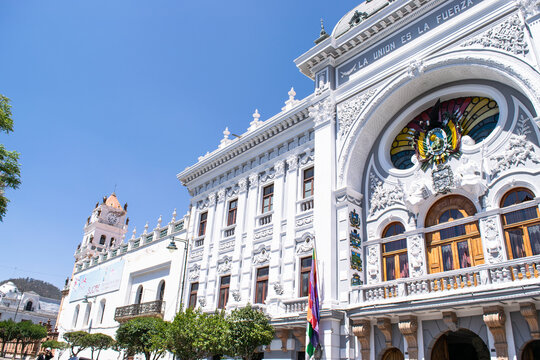 Government building in sucre bolivia with coat of arms