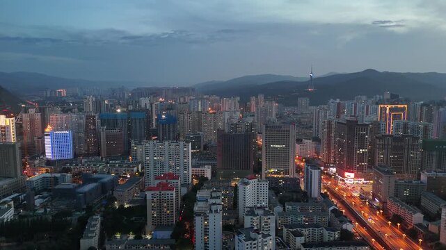 Xining Qinghai City Aerial Night Photography - Twilight Hour Cityscape