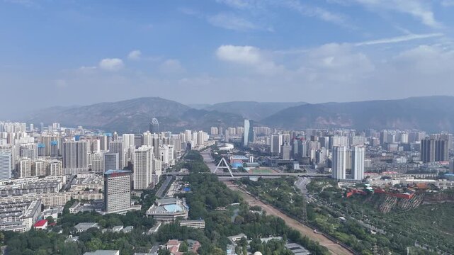 Xining Qinghai Aerial City Skyline with Mountains