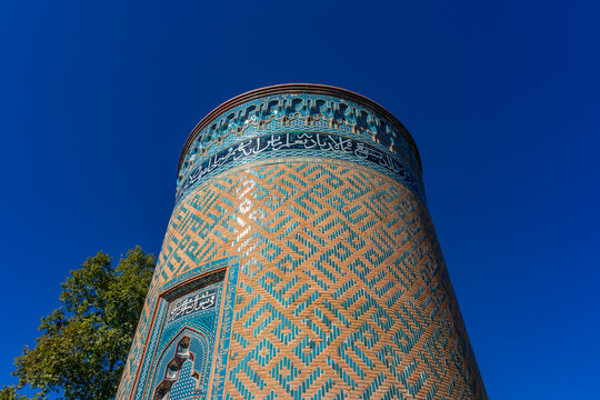 Ancient Barda Mausoleum, Azerbaijan built in 1322.Text translation: Word Allah, 200 times and name of architect Amali Ahmad bin Ayyub al-Hafiz al-Bannai al-Nakhchivani