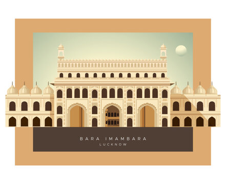 Bara Imambara  Asafi Imambara - Stock Illustration