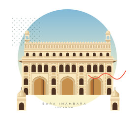 Bara Imambara  Asafi Imambara - Stock Illustration