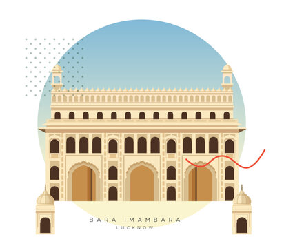 Bara Imambara  Asafi Imambara - Stock Illustration