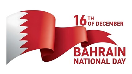 bahrain national day 16 th december
