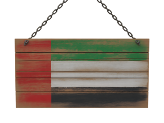 United Arab Emirates National Flag Wooden Board with Chains on Transparent Background 
