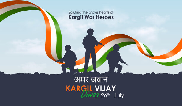 Kargil vijay diwas poster. Silhouettes of military personnel against backdrop of Indian flag. Patriotism and freedom. Cover or banner for website. Flat vector illustration