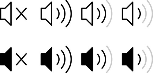 Audio speaker volume icon ,  transparent PNG
