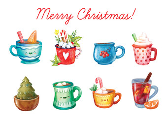 Christmas holiday drinks, Christmas bar cart decorations. Set of christmas decorations isolated on white background.