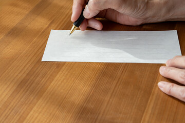 一筆箋に書く手