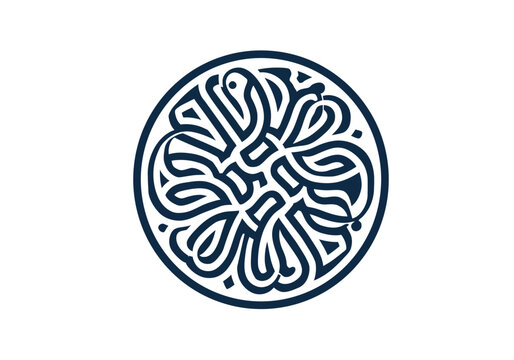 Navy Blue Circular Arabic Calligraphy Design on White Background.