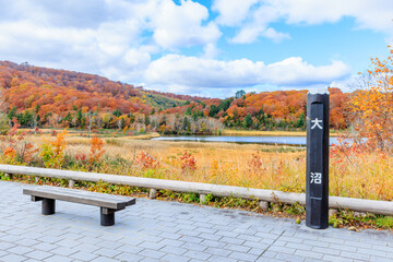 秋の八幡平大沼　秋田県鹿角市　Hachimantai Lake in autumn. Akita Pref, Kazuno City.