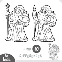 Ded Moroz character from Russian New Year folklore holding a staff and gift bag. Spot the differences game for preschool and kindergarten kids. Black and white activity page.