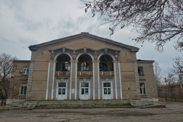 House of culture in Slovyansk Ukraine