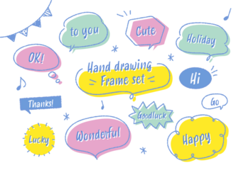 手描きのポップな吹き出し