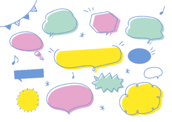 手描きのポップな吹き出し