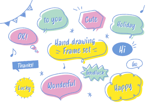 手描きのポップな吹き出し