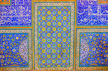 The tiling in Sheikh Lotfollah Mosque, Isfahan, Iran