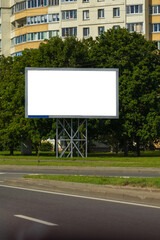 Fototapeta premium Background for design, white billboards on city streets and along roads