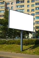 Fototapeta premium Background for design, billboards on city streets and along roads in the summer day
