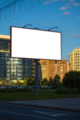 Obraz premium Large billboards for outdoor advertising and information boards along the roads and on the streets of the city. 