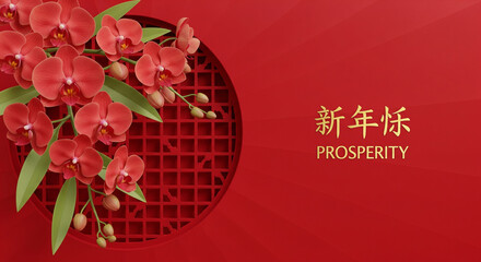 Floral arrangement with traditional elements