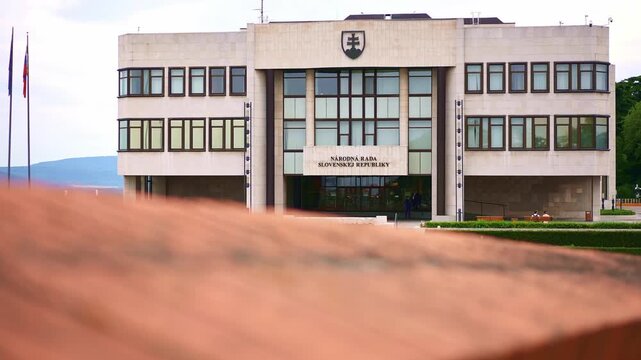 National Council of the Slovak Republic (Narodna rada), which is the unicameral parliament and supreme legislative authority of Slovakia.&nbsp;