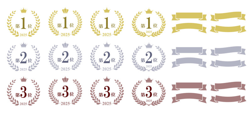 Laurel Wreath Award Badge Set with Gold Silver Bronze Medals, 1st 2nd 3rd Place Text, Crowns, and Ribbon Variations &ndash; Simple Ranking Icons