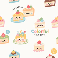 Cute Colorful Cake Seamless Pattern Vector 