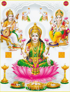 Hindu God Lakshmi G S
