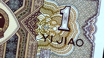 China Cash Money. Paper Money 16