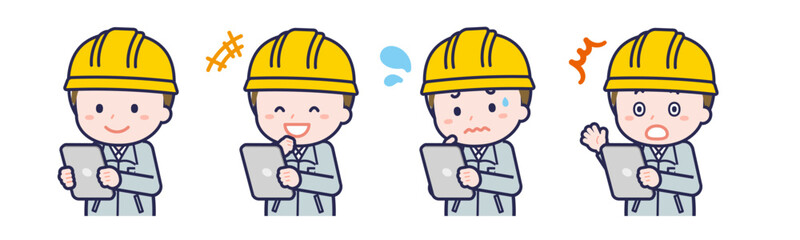 タブレットを使う「工事作業員」の男性