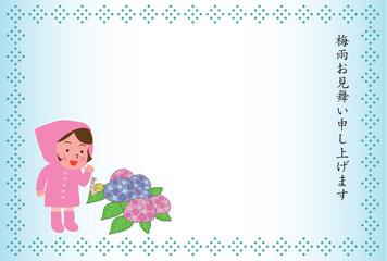 レインコートの女の子の梅雨見舞い状
