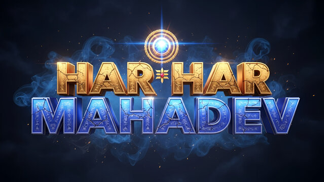 Mahadev devotional artwork showing bold text design with glowing divine aura spiritual light energy sacred atmosphere vibrant background highlighting cultural faith worship expression of powerful shiv